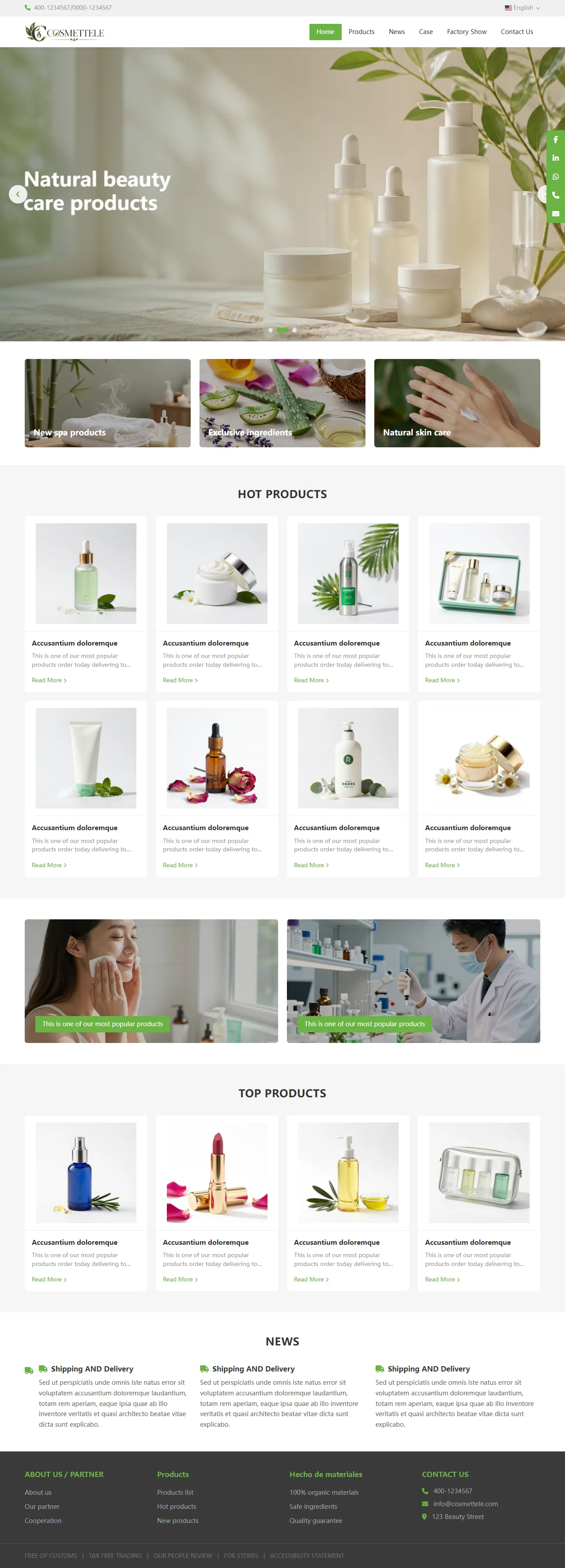 Cosmettele 外贸独立站 预览