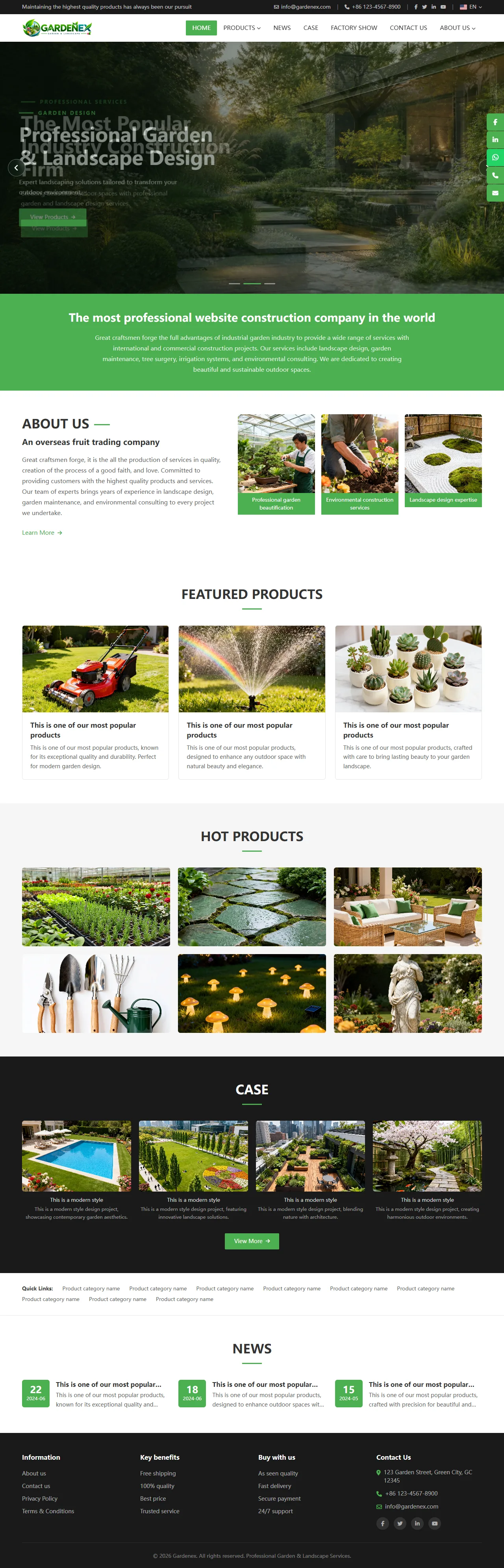 Gardenex 园林景观外贸站 预览