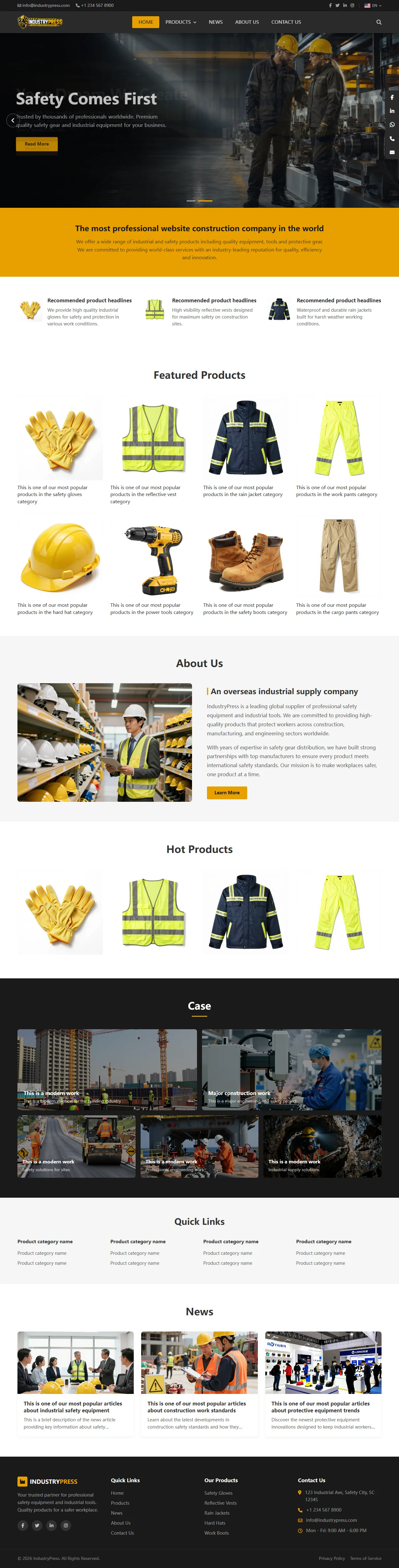 IndustryPress 外贸独立站 预览