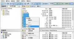 通过U盘完美安装Centos6.4的图文攻略 通过U盘完美安装Centos6.4的图文攻略